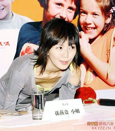 ����Ȧƫ���߹�¶�׵�����Ů