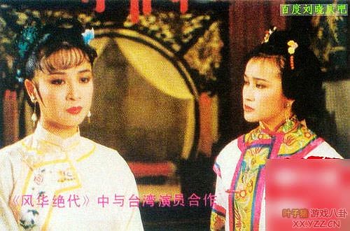 �����������20���껻������