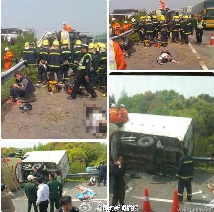 ���ճ��쳵������6��21�� ����Ҳ��̶ã�ͼ��