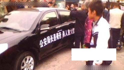 �Ұ��ǹ����ֳ� �ٶ������ӷ���