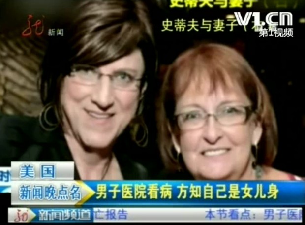 ����40�����Ӿ�Ȼ��Ů����  ��������