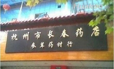 ˲���׵�����������