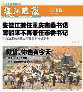 �������޴����ڵ� ������ �޸�Ц��