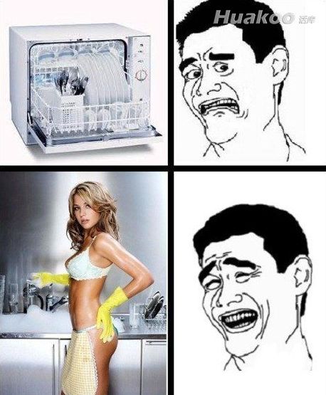 һ��С�ľ�����Ц��ć�ͼ ��Ц��ͼ