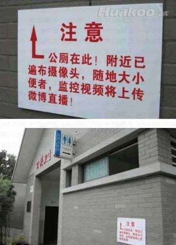 ��Цͼ��ʹ��˿���� ��ЦͼƬ��