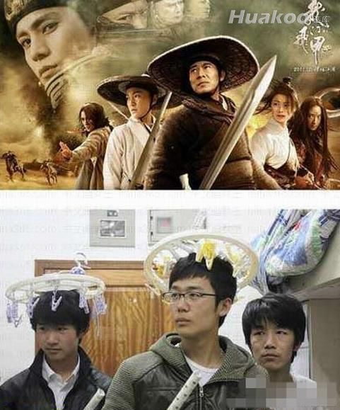 ����ʱ�ĸ�Ц��� ��������_��ЦͼƬ