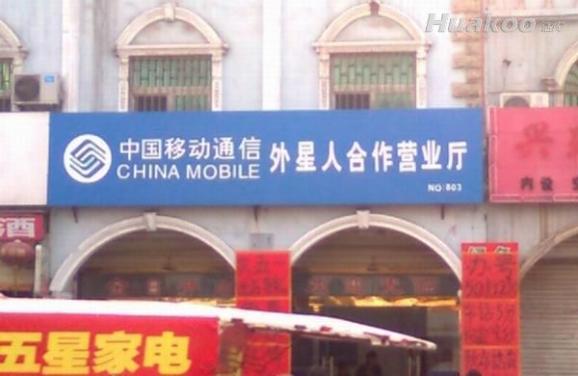 ���Ň��� ��С�ľͱ����� ��Ц��ͼ