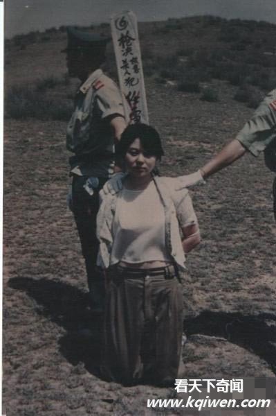 ǹ�����̷��ֳ���Ƭ�������й���������ִ��ȫ����(�ֲ���ͼ32P)